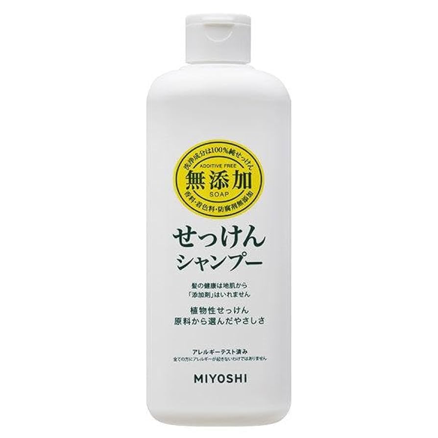 ミヨシ石鹸　MIYOSHI 無添加泡のせっけんシャンプー 400mL 4個セット Amazon.co.jp: 無添加泡のせっけん シャンプー リフィル400ml